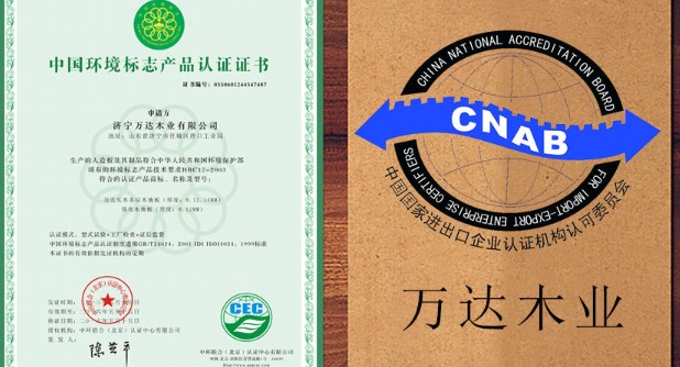 公司網(wǎng)站更新-新域名m.hebeizl.cn